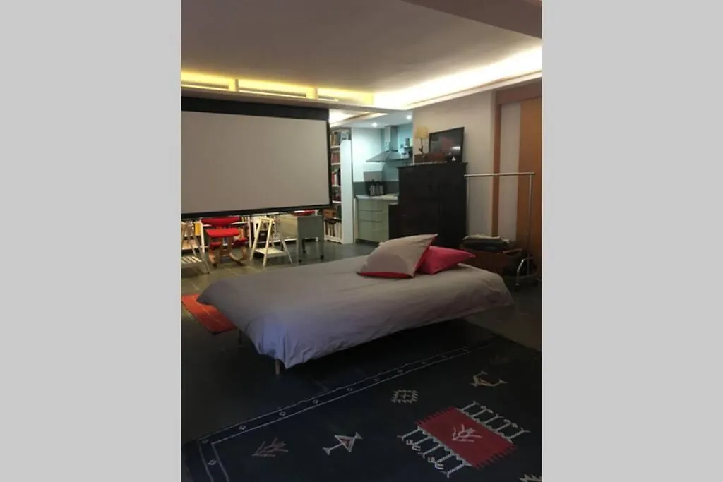 Spacious Chillout In Madryt